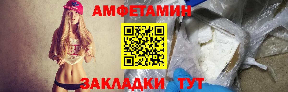 Чехов  Бошки Шишки  Вход с VPN  Гашиш  Меф кристаллы  ЭКСТАЗИ 