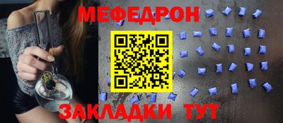 дистиллят марихуана Гай