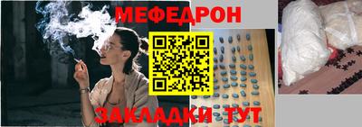 эйфоретик Гагарин