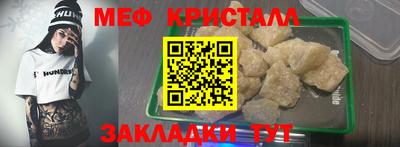 дистиллят марихуана Гай