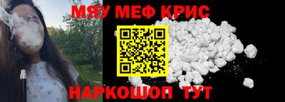 кокаин Гатчина
