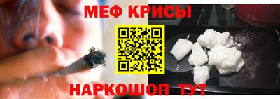 эйфоретик Гагарин