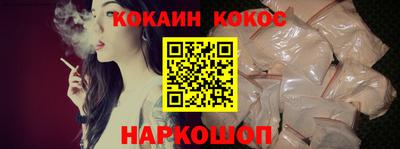 эйфоретик Гагарин