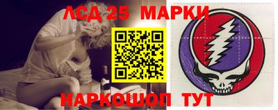 кокаин Гатчина