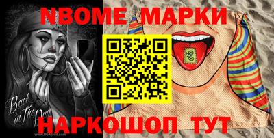 дистиллят марихуана Гай