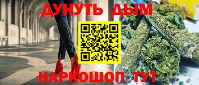 эйфоретик Гагарин