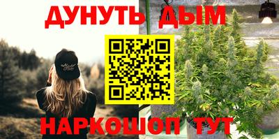 эйфоретик Гагарин