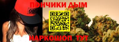эйфоретик Гагарин
