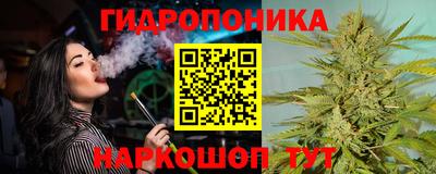 кокаин Гатчина