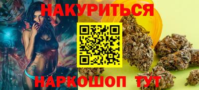 кокаин Гатчина