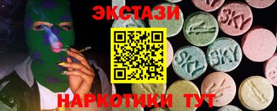 дистиллят марихуана Гай