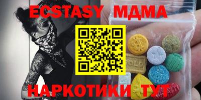 кокаин Гатчина