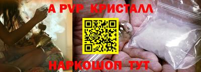 дистиллят марихуана Гай