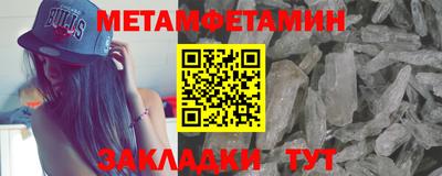 дистиллят марихуана Гай