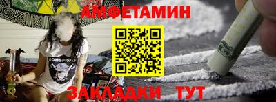 кокаин Гатчина