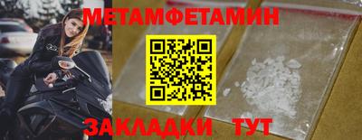кокаин Гатчина