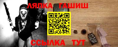 эйфоретик Гагарин