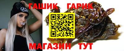 дистиллят марихуана Гай