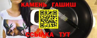 эйфоретик Гагарин