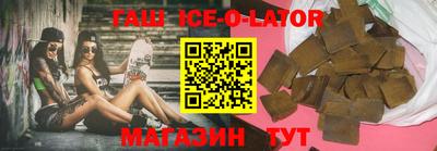 эйфоретик Гагарин