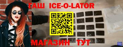 дистиллят марихуана Гай