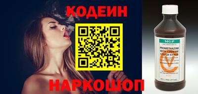 дистиллят марихуана Гай