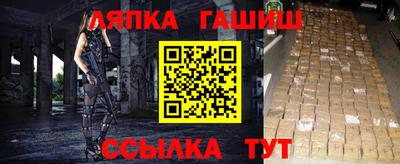 кокаин Гатчина