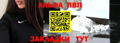 дистиллят марихуана Гай
