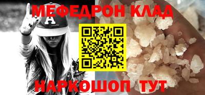 кокаин Гатчина