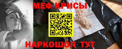 эйфоретик Гагарин