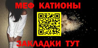 кокаин Гатчина