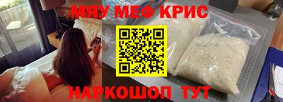 дистиллят марихуана Гай