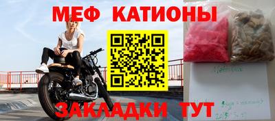эйфоретик Гагарин