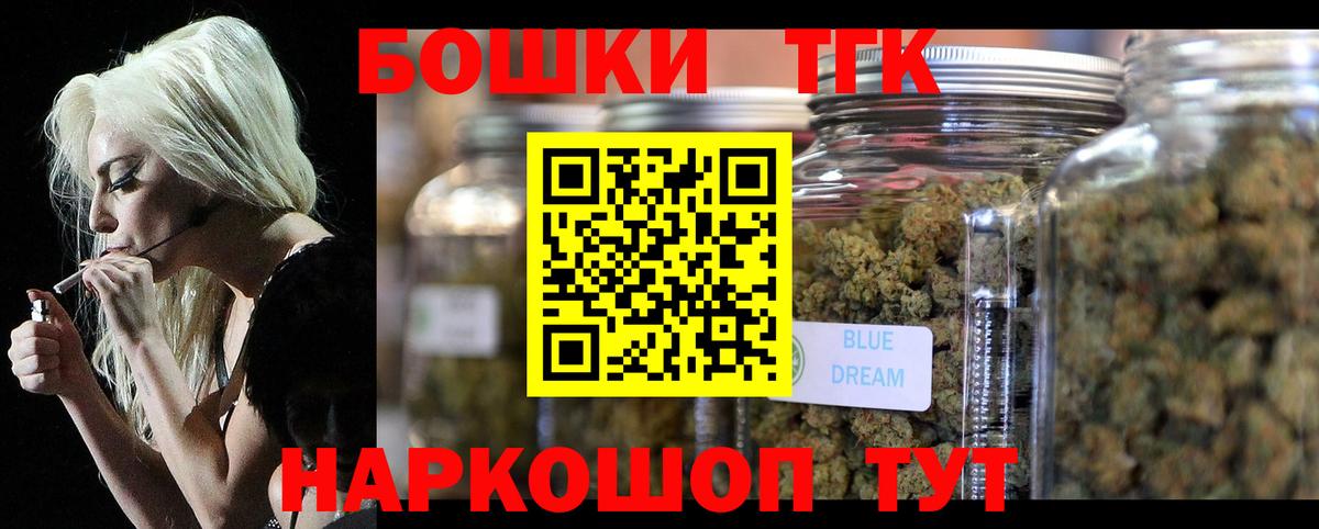 Чехов  Конопля конопля  Каннабис тримм  Вход с VPN 